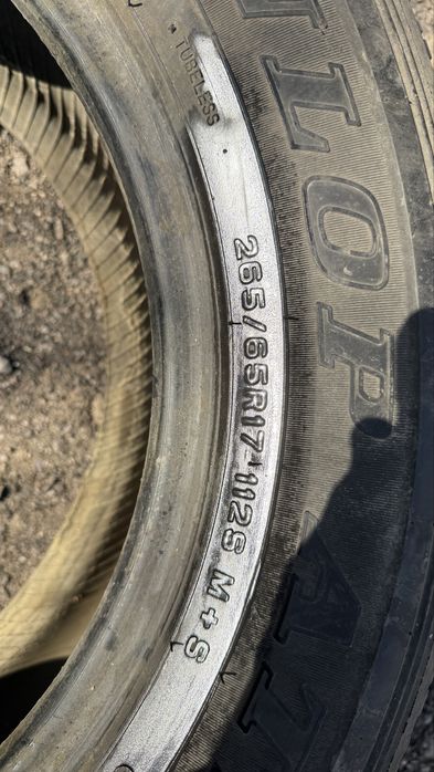 Продам резину R17 Dunlop