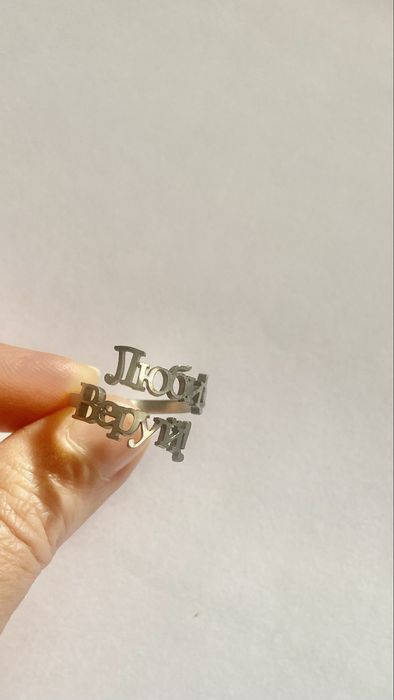 Брелки и подвески ароматизаторы, кольца