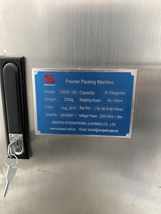 Фармацевтическое фасовочное оборудование для саше-пакетов