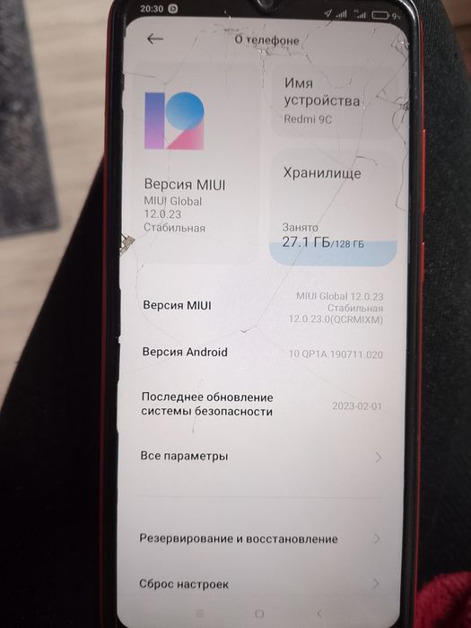 Продам телефон срочно