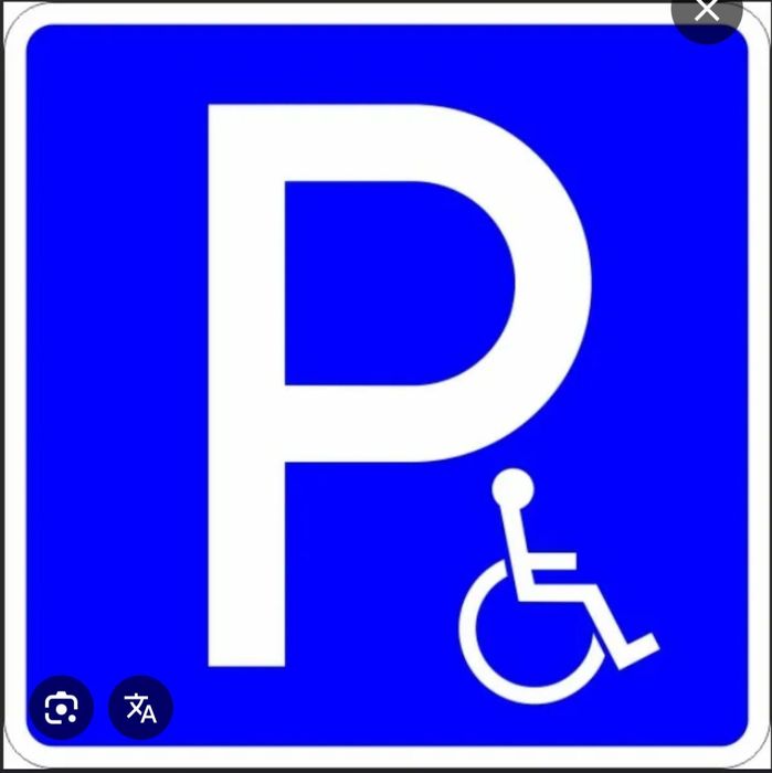 Дорожное Знак Стоп Знак