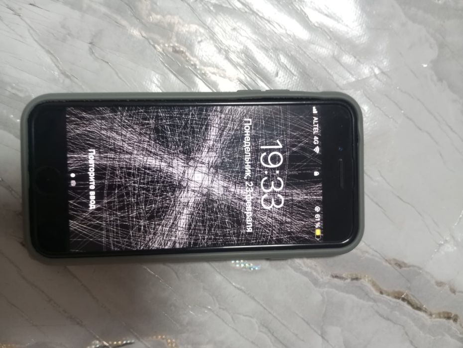 Iphone 7 128gb black