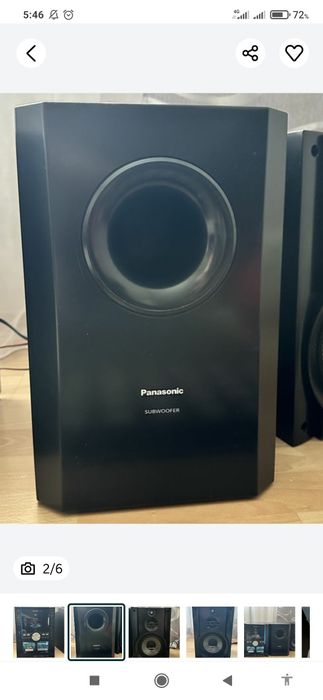 Военное ! Товары для дома!