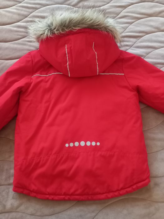 Зимно яке за момче