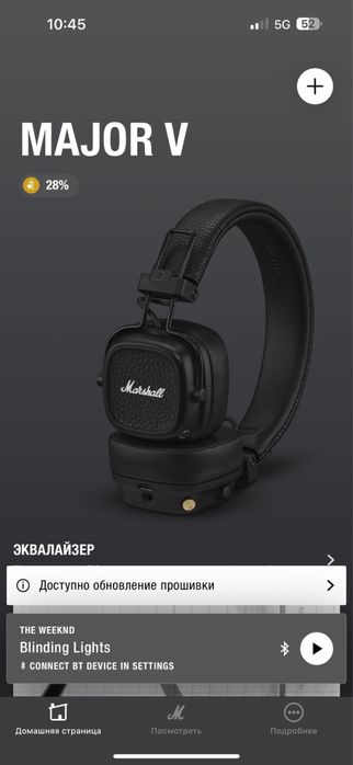 Marshall Major V оригинал