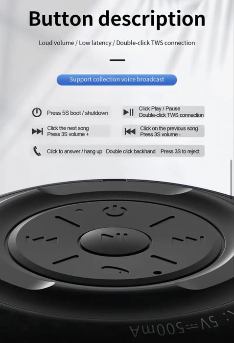 Тонколона Lenovo K3