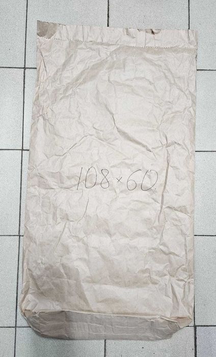 Продам мешки бумажные б/у