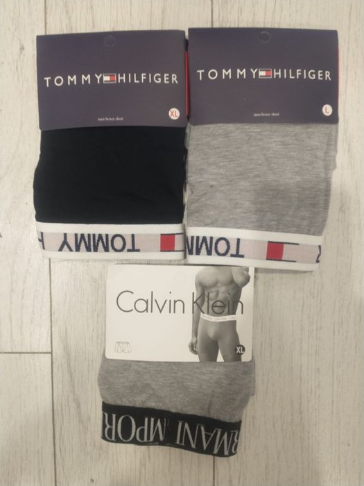 Мъжки боксерки СК памук 3бр