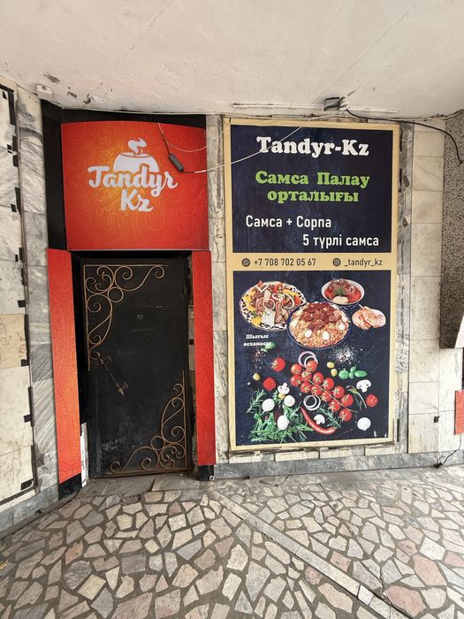 Сдам в аренду кафе