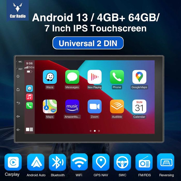 7” 2-DIN мултимедия с Android 13, RDS, 64GB ROM, RAM 4GB,