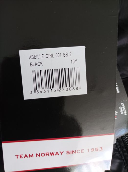 Geographical Norway 9-10год