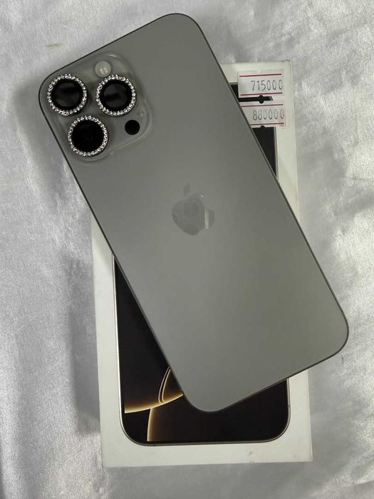 Apple IPhone 16 Pro Max 256gb (город Шу) номер лота 909304