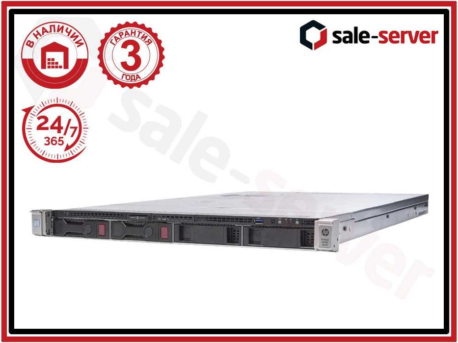 Сервер HP DL360 Gen9 4xLFF / 2xE5-2640v3 / 2x16GB 2133P / B140i / 500W
