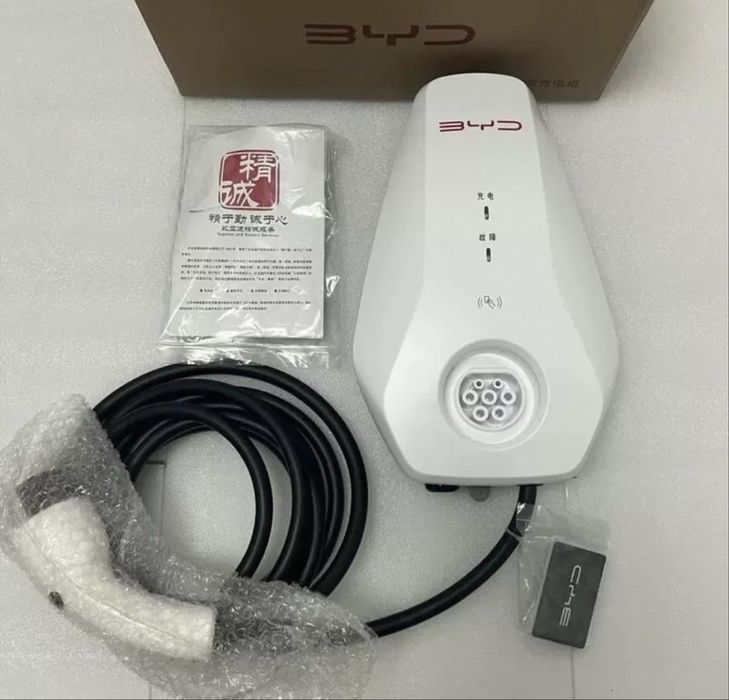 Byd zaryatka, 7kw, nfc karta