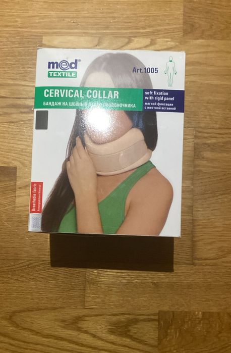 ортопедический бандаж