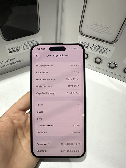 Iphone 15 pro 128 gb 91529 Pintel.kz