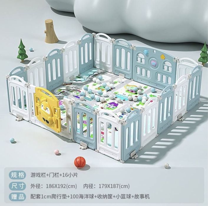 Даставка безплатная манеж  ограждения