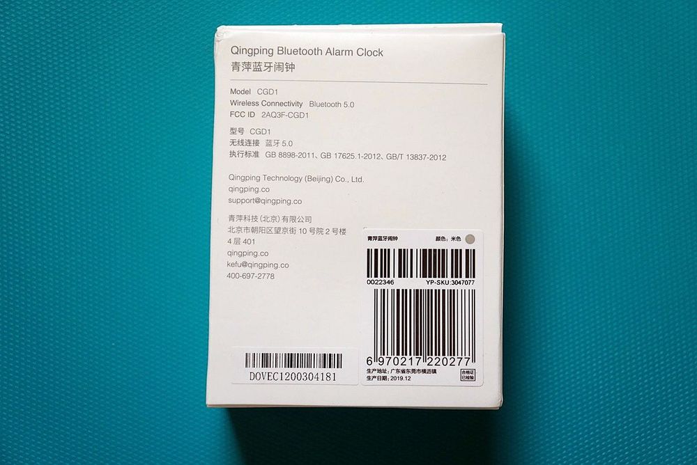 часы будильник от фирмы xiaomi