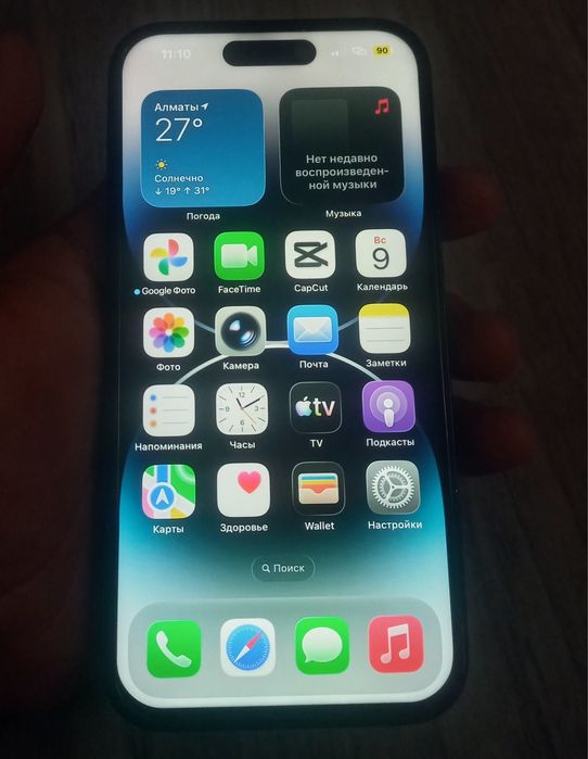 I phone 14 pro айфон 14 про 128