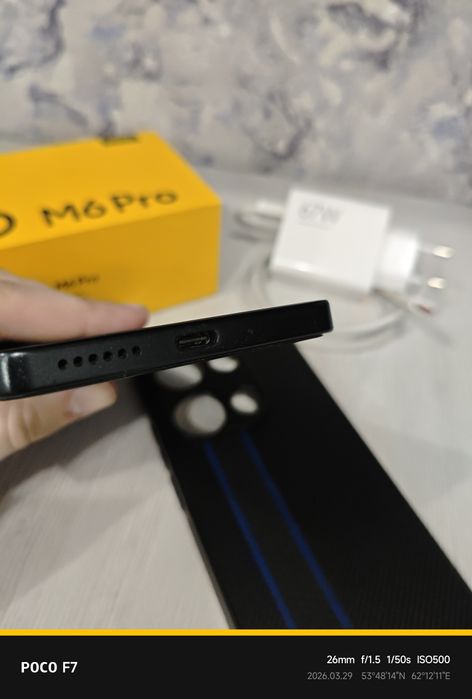 Продам Xiaomi poko m6 pro в хорошем
