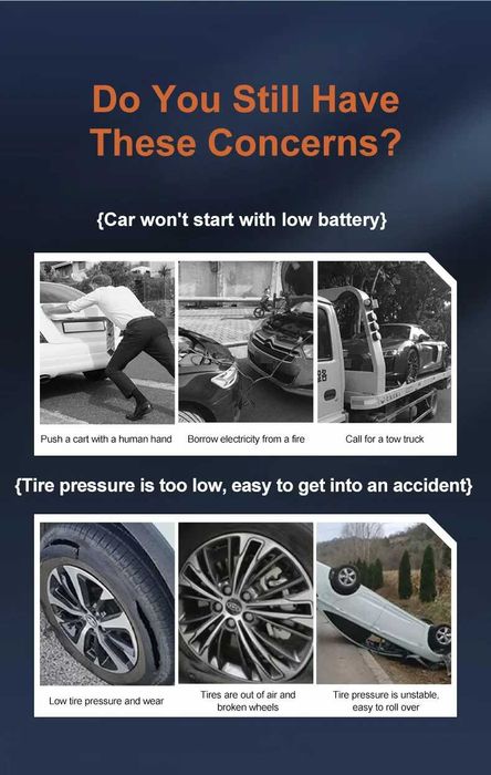 ДЖЪМП СТАРТЕР 4в1 КОМПРЕСОР за гуми за кола автомобил Jump Starter