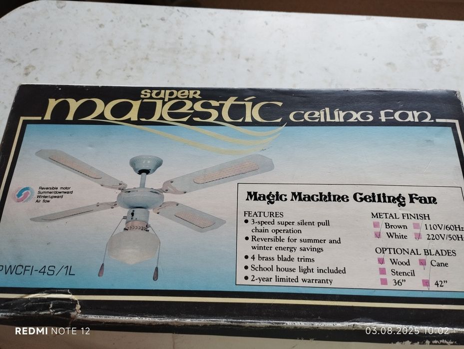 Дом  , светильники