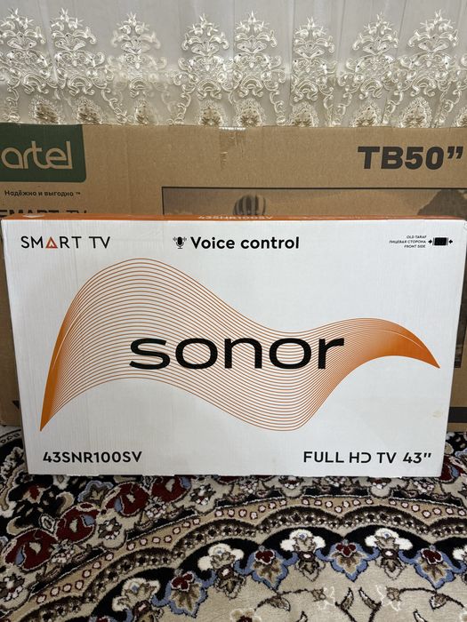 Artel 50 Smart tv