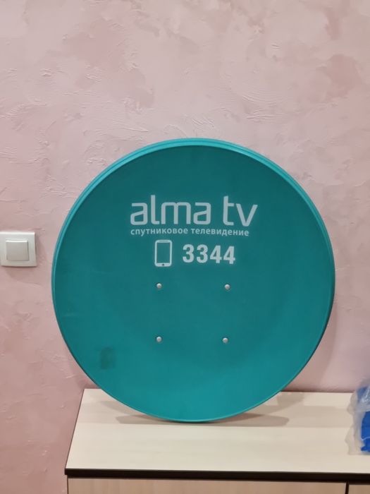 Продаётся спутниковая параболическая антенна