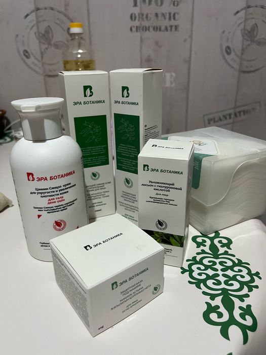 Эра ботаника новинка