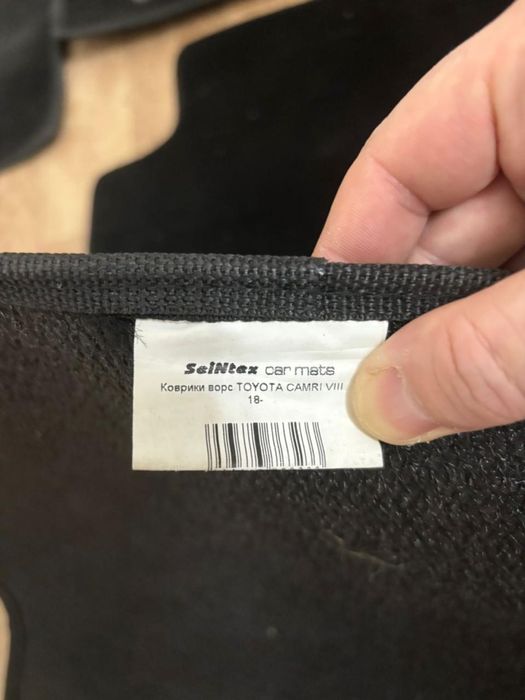 Оригинальные полики на камри 75