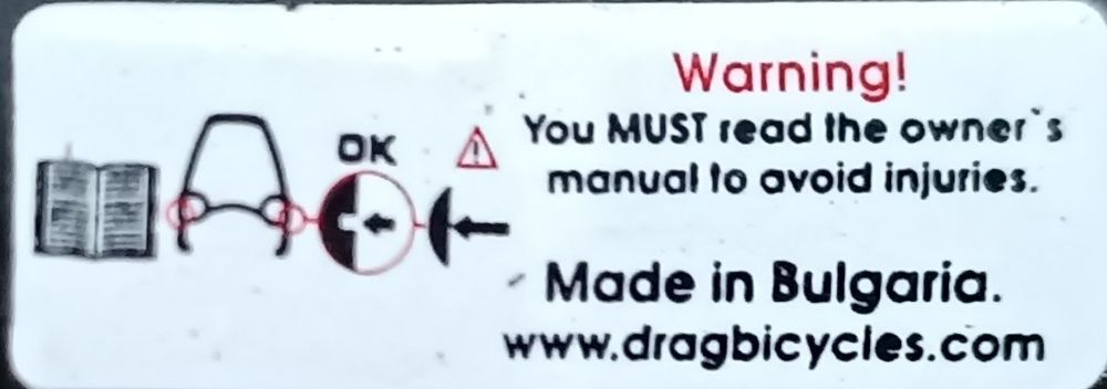 drag 20 hacker 16 ty black  200лв