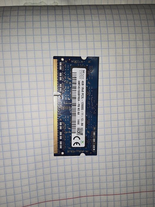 Оперативная память SoDIMM
