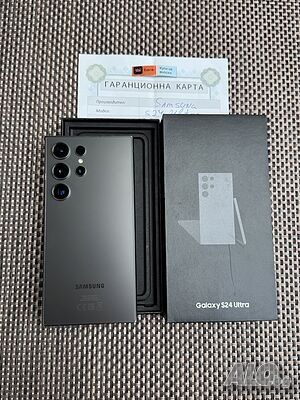 Samsung galaxy s24 ultra