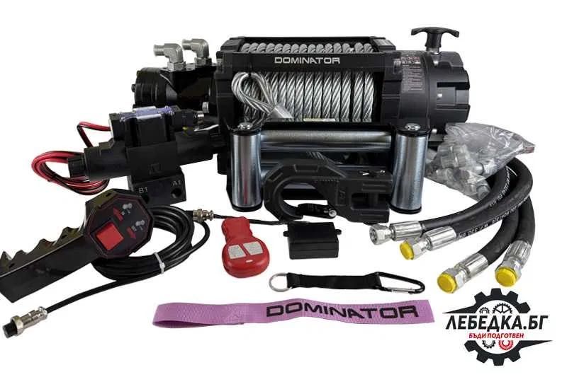 Troliu hidraulic Dominator D 15000 H (6810 kg) Full Kit - Set Complet