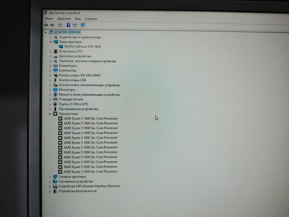 игровой компьютер