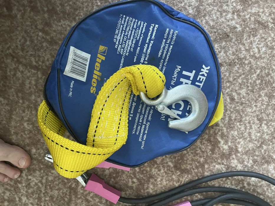 Ключ балоный, буксировочный трос