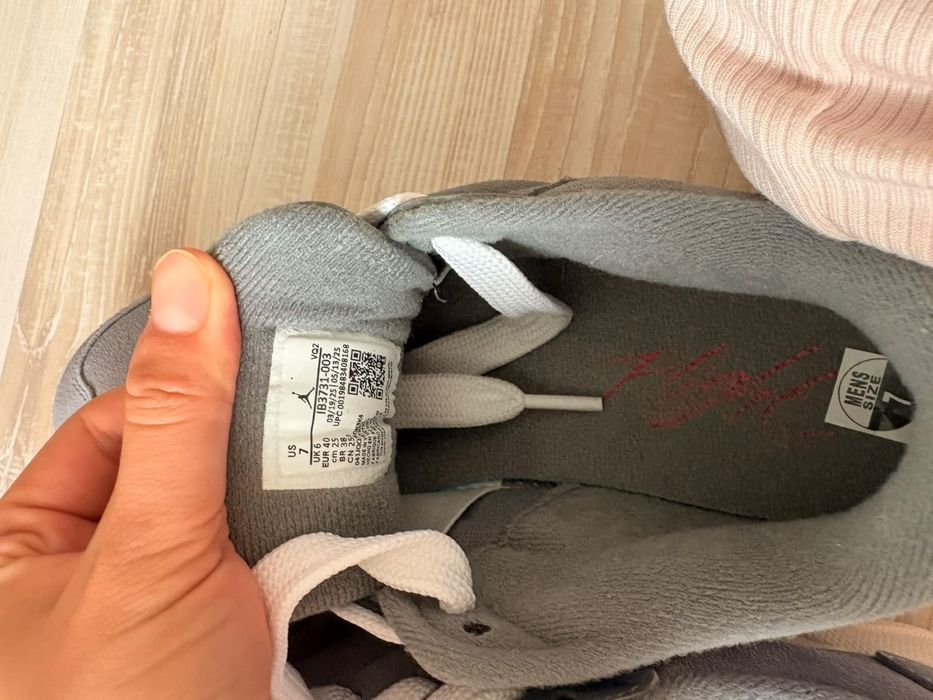 Nike Air Jordan.