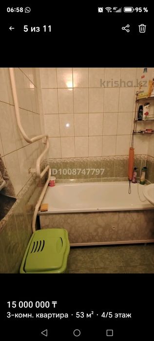 Продам 3х комнатную квартиру в посёлке Новая-Бухтарма