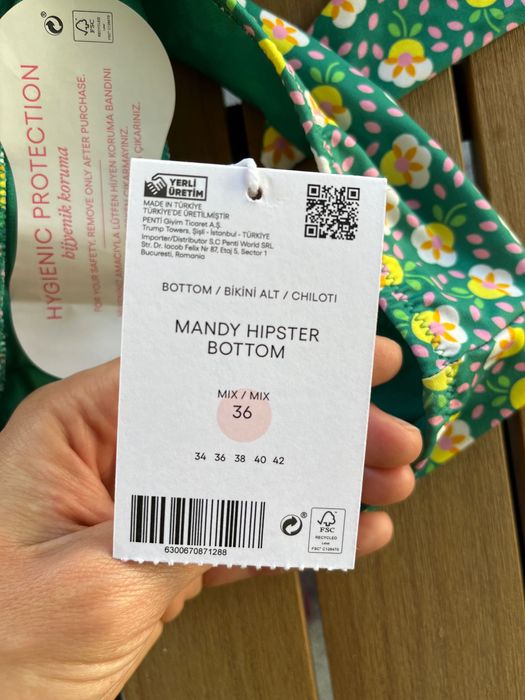 Нов бански Penti