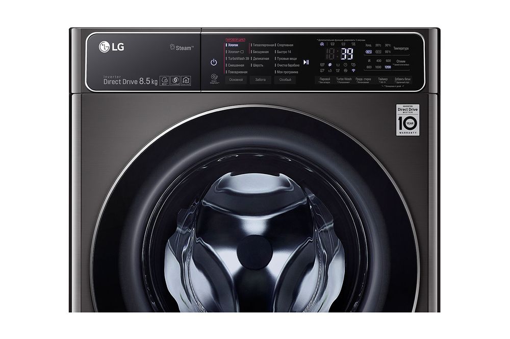 LG 8.5 кг LUX F2T9GW9P Новинка 2025