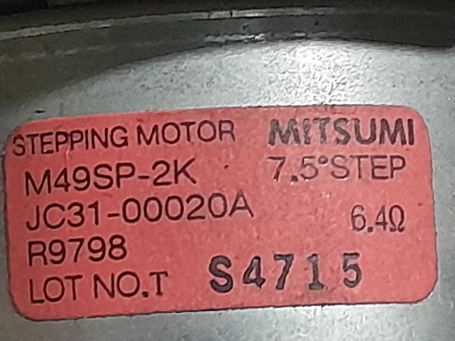 Шагавый двигатель