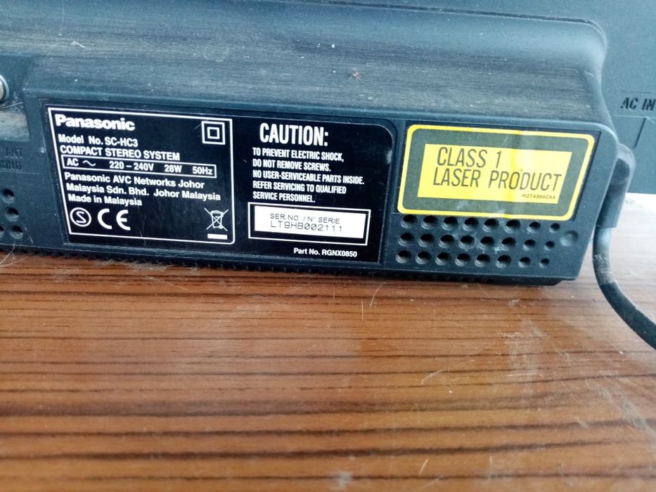 Аудио система. Работи. Със диск и флашка.