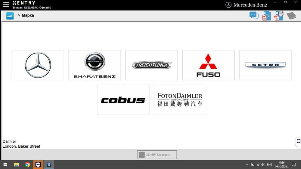 Panasonic Toughbook FZ-G1 + Star Diagnosis SD Connect C4 DOIP