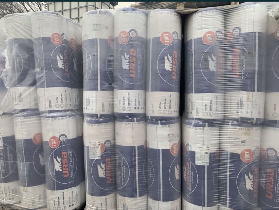 ТЕХНАНИКОЛ & УРСА минерал вата