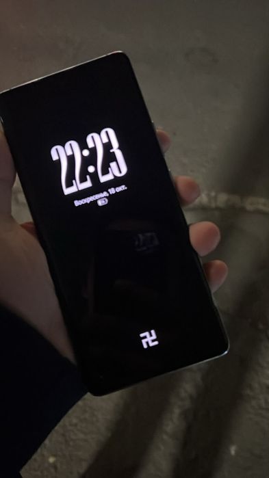 Vivo X100 256/12