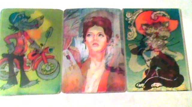 Календарики переливающиеся