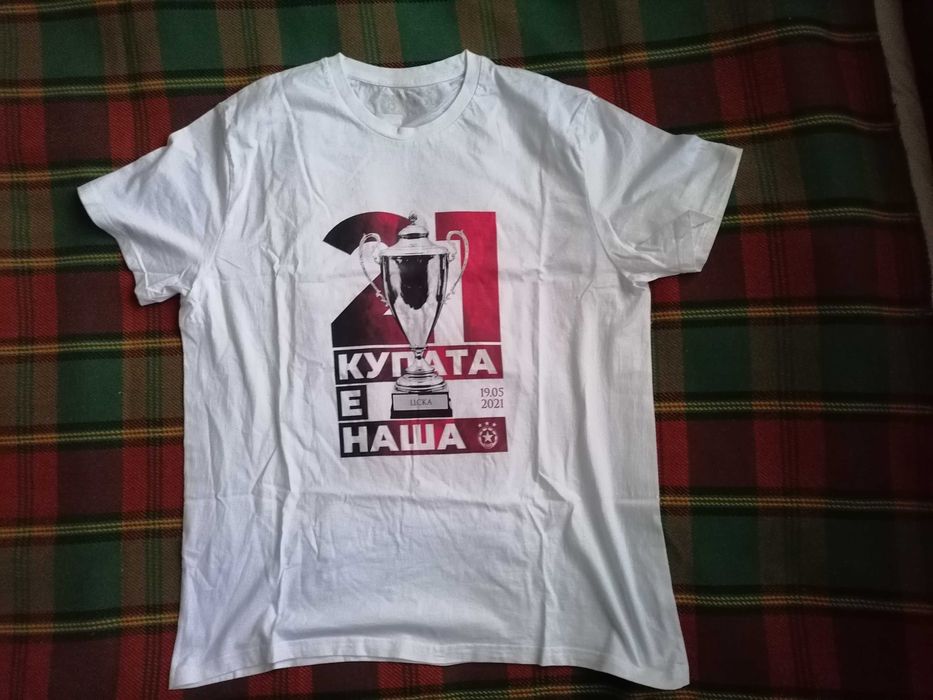 Официални тениски на ЦСКА