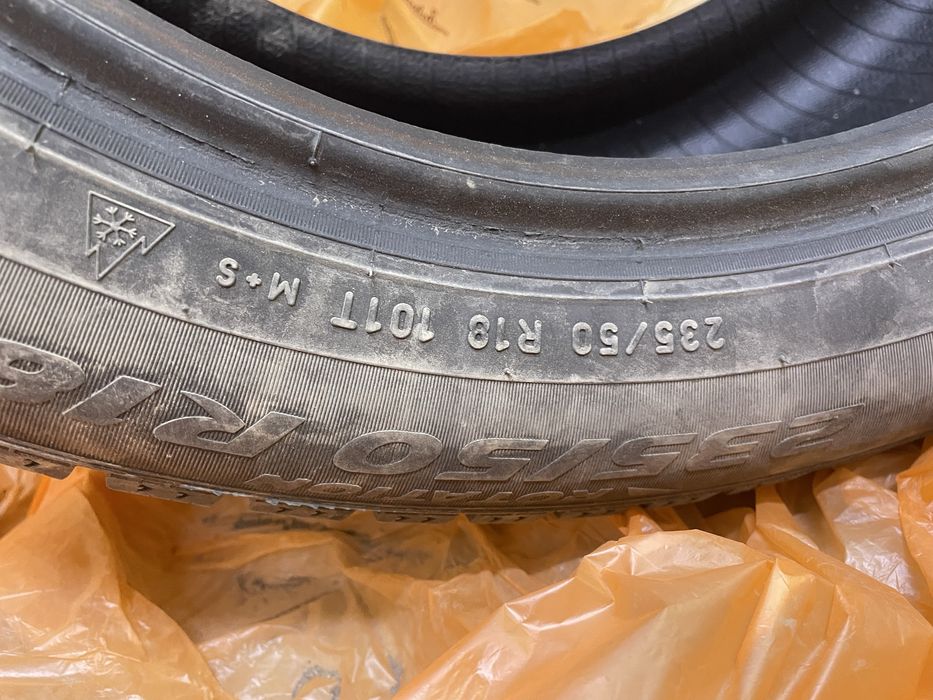 Шины шипованный