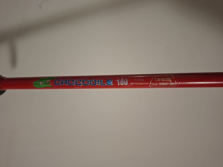 Спиннинг (Крокодил)