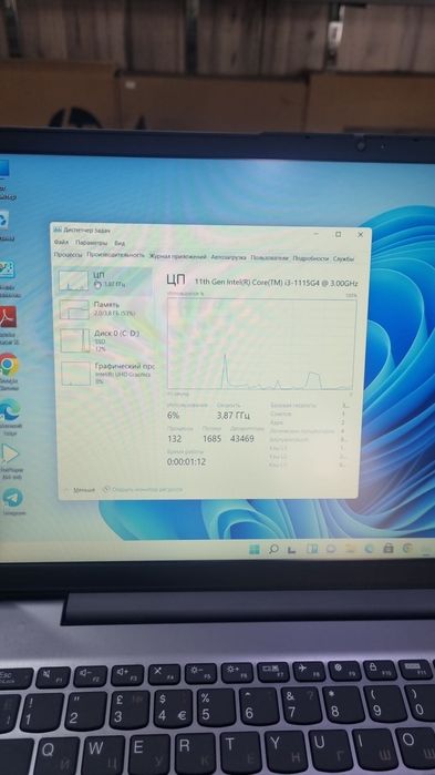 Lenovo Core i3 11th / 4GB / 512GB SSD / ideal holat , kafolat 30 kun